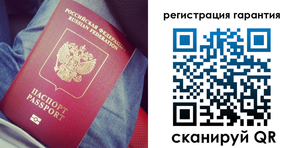 регистрация для дет. сада в Пыть-Яхе