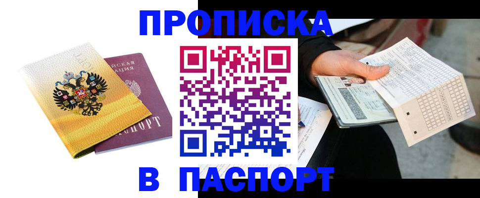 форма 3 в Пыть-Яхе